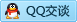 QQ在线咨询348088602
